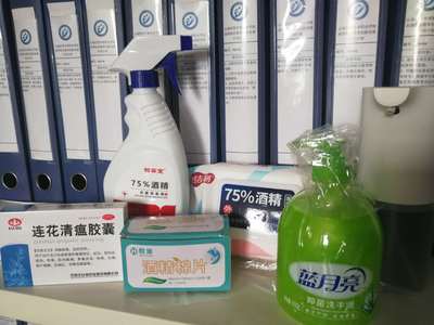 發(fā)規(guī)處組織新冠肺炎疫情防控系列文件學(xué)習(xí)會(huì)，強(qiáng)化個(gè)人衛(wèi)生用品銷售管理