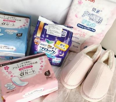 王思聰前女友曬‘終極待產(chǎn)包’ 有錢人的世界我們不懂，個(gè)人衛(wèi)生用品銷售風(fēng)潮