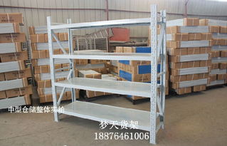 福建貨架行業全景解析 廈門倉儲貨架、石獅貨架廠與永春價格指南