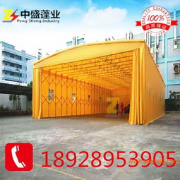 倉(cāng)庫(kù)大型伸縮帳篷遮陽折疊棚詳解 功能、生產(chǎn)廠家與價(jià)格參考